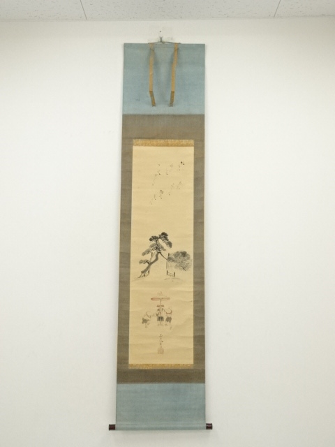 Paintings & Calligraphy